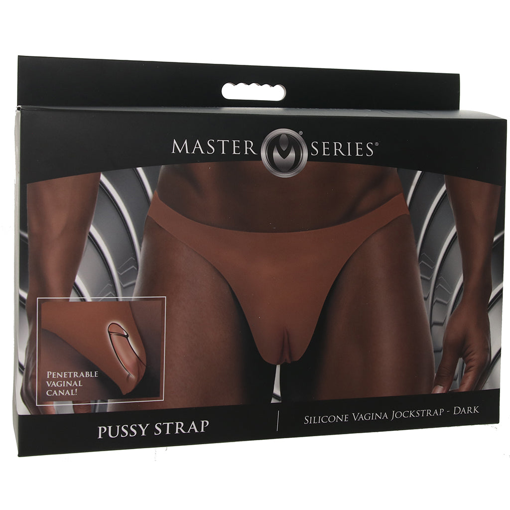 Master Series Pussy Strap Silicone Jockstrap in Dark - Image 9